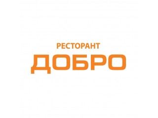 Ресторанти "Добро" изцяло екологични